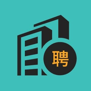 中国电器科学研究院股份有限公司广州环境资源科技分公司